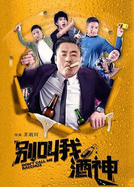 免费福利影院
